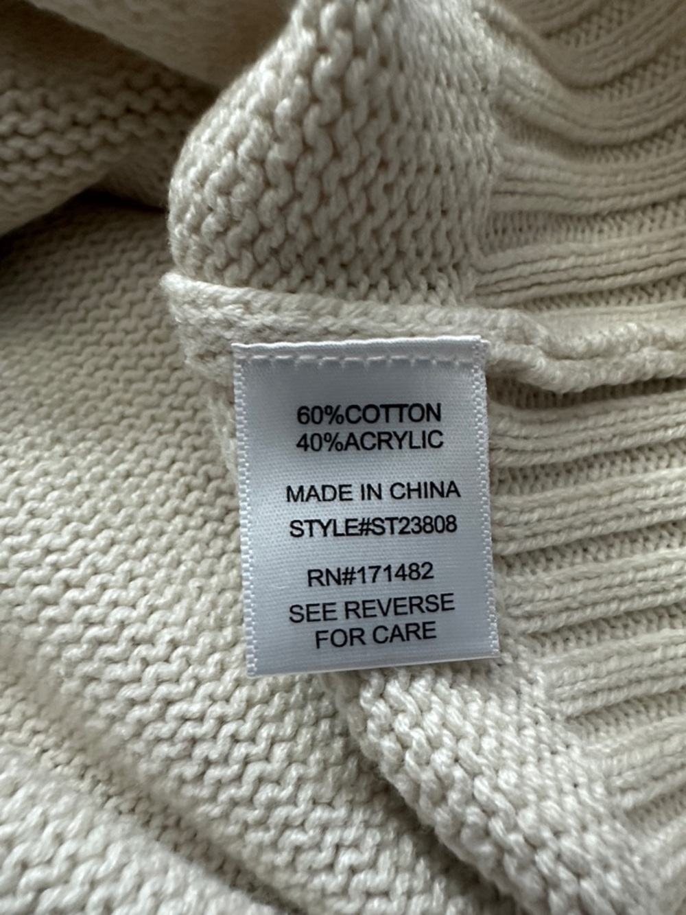 SOHO & STELLA horseshoe Cream Sweater with Brown Trim preppy - Picture 4 of 5